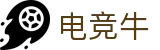 电竞牛 -  中国官方认证体育赛事直播平台